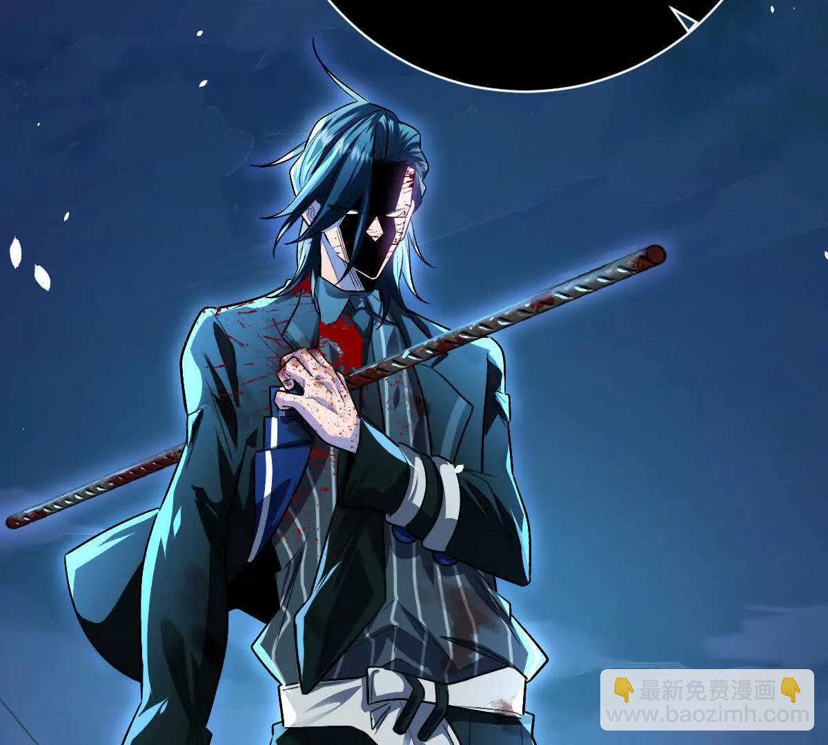 第103话：亡灵之主(1/3)-第104话