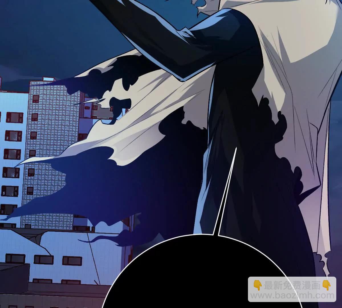 第103话：亡灵之主(1/3)-第104话