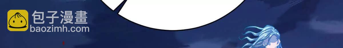 第103话：亡灵之主(1/3)-第104话