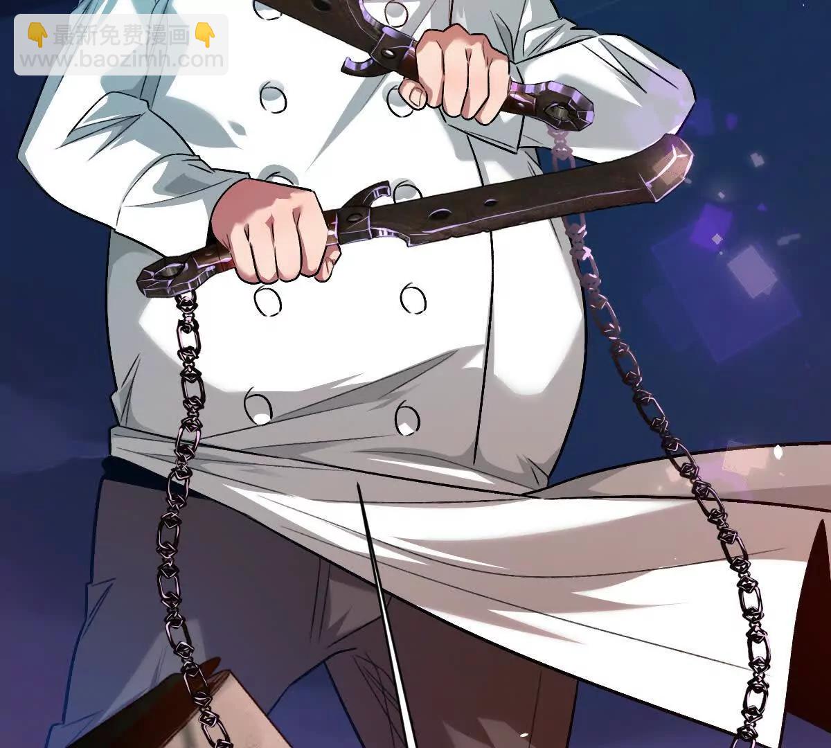 第103话：亡灵之主(1/3)-第104话