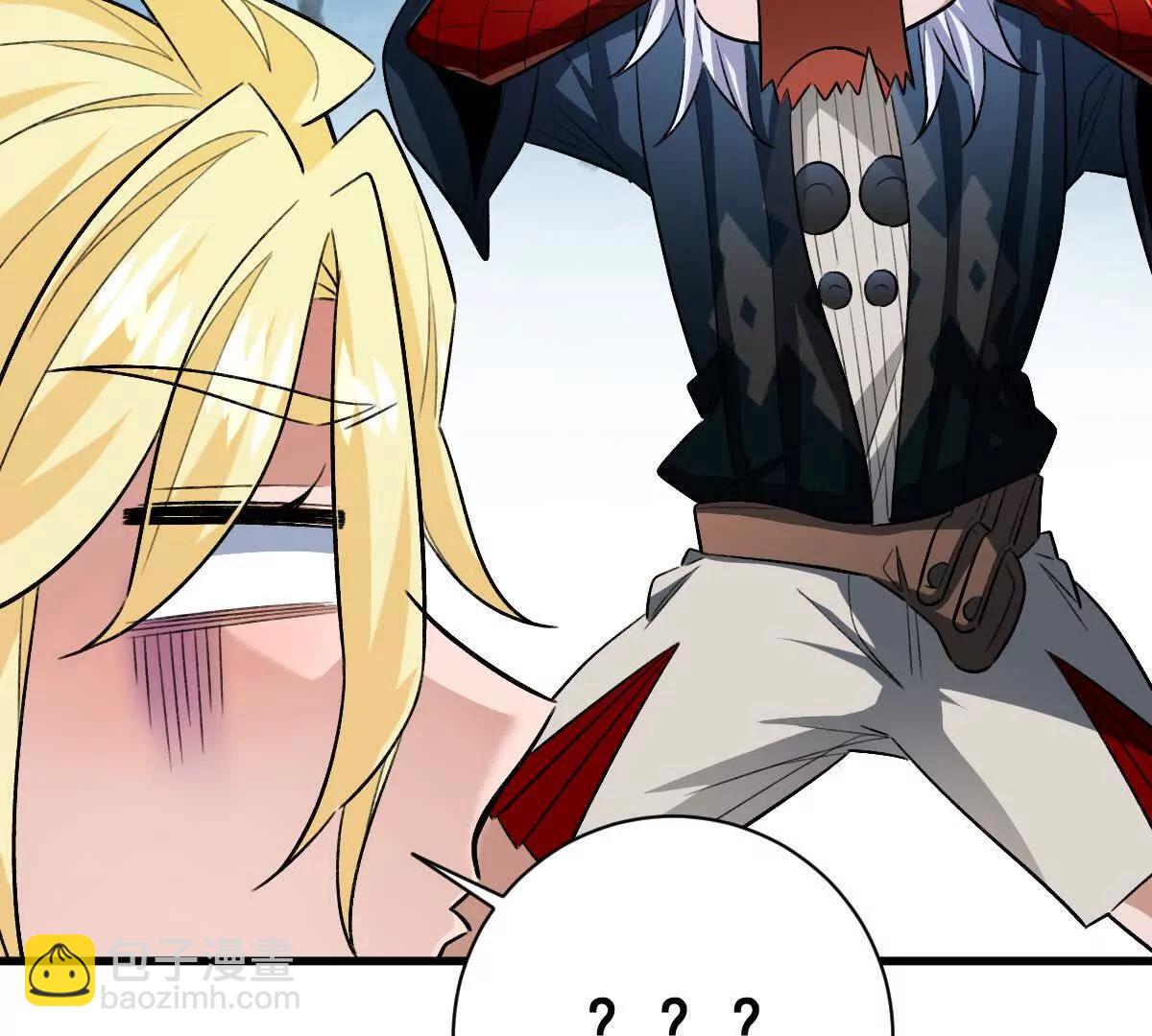 我在詭秘世界玩嗨了！ - 第105話：電光皮卡丘(1/3) - 4