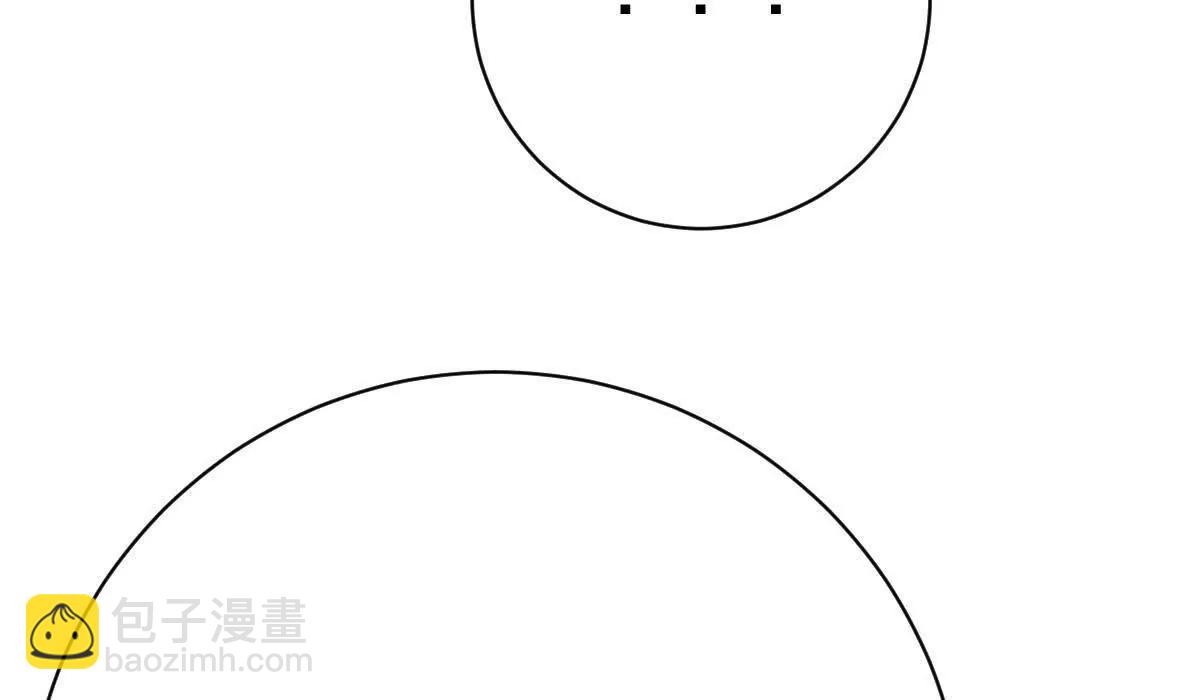 我在詭秘世界玩嗨了！ - 第105話：電光皮卡丘(1/3) - 5