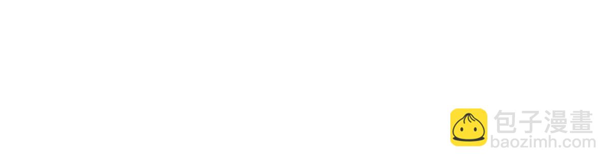 我在詭秘世界玩嗨了！ - 第105話：電光皮卡丘(1/3) - 6