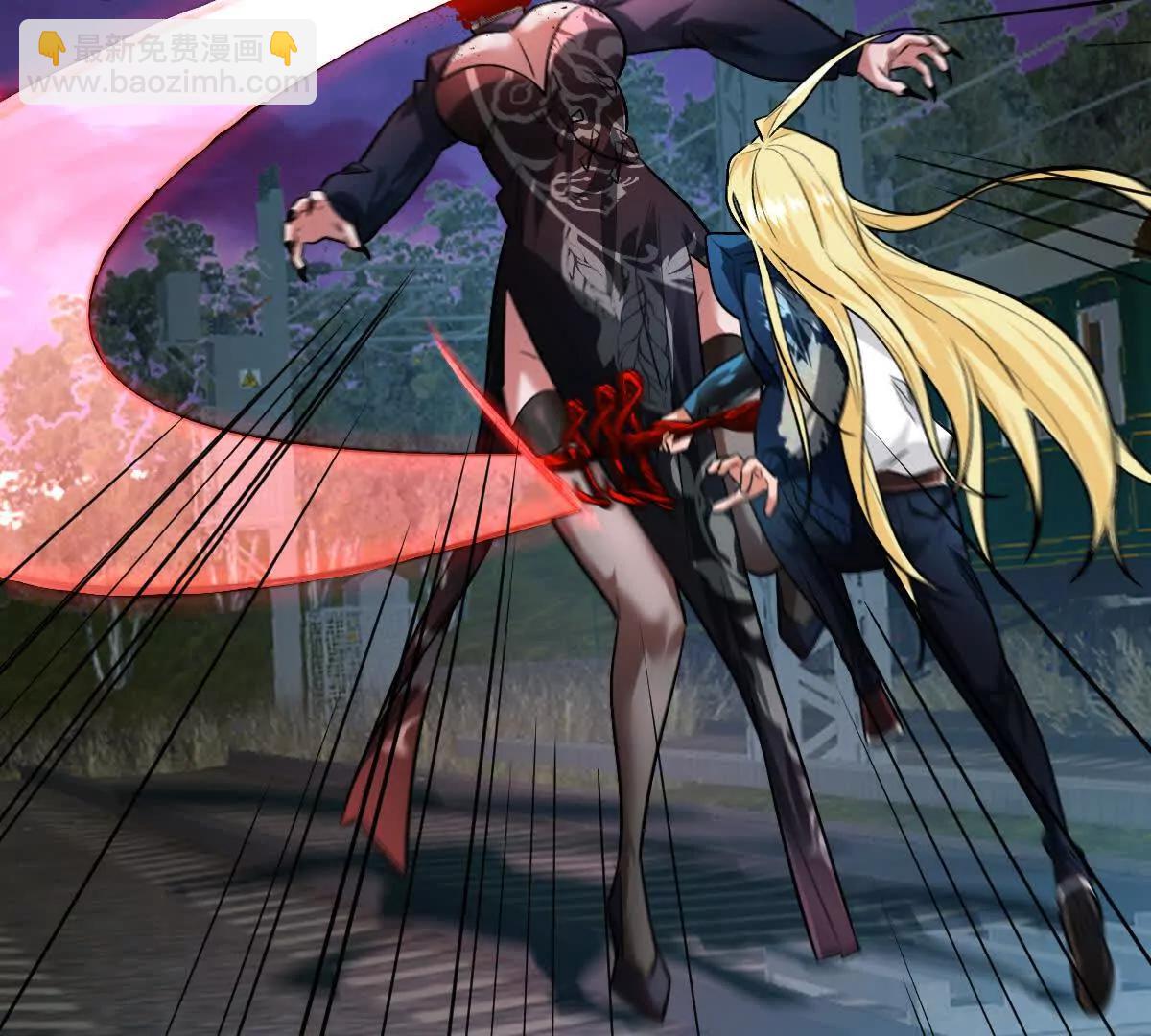 我在詭秘世界玩嗨了！ - 第105話：電光皮卡丘(1/3) - 6