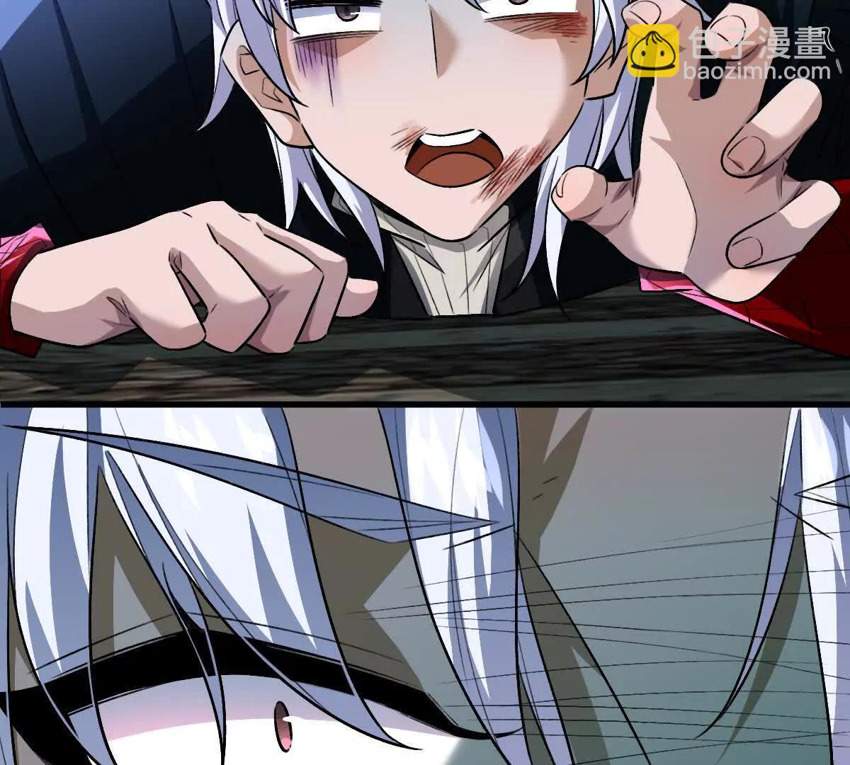 我在詭秘世界玩嗨了！ - 第105話：電光皮卡丘(1/3) - 7