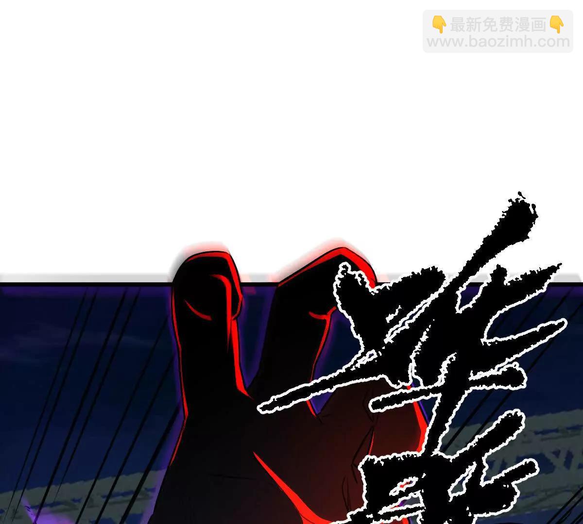我在詭秘世界玩嗨了！ - 第105話：電光皮卡丘(1/3) - 6