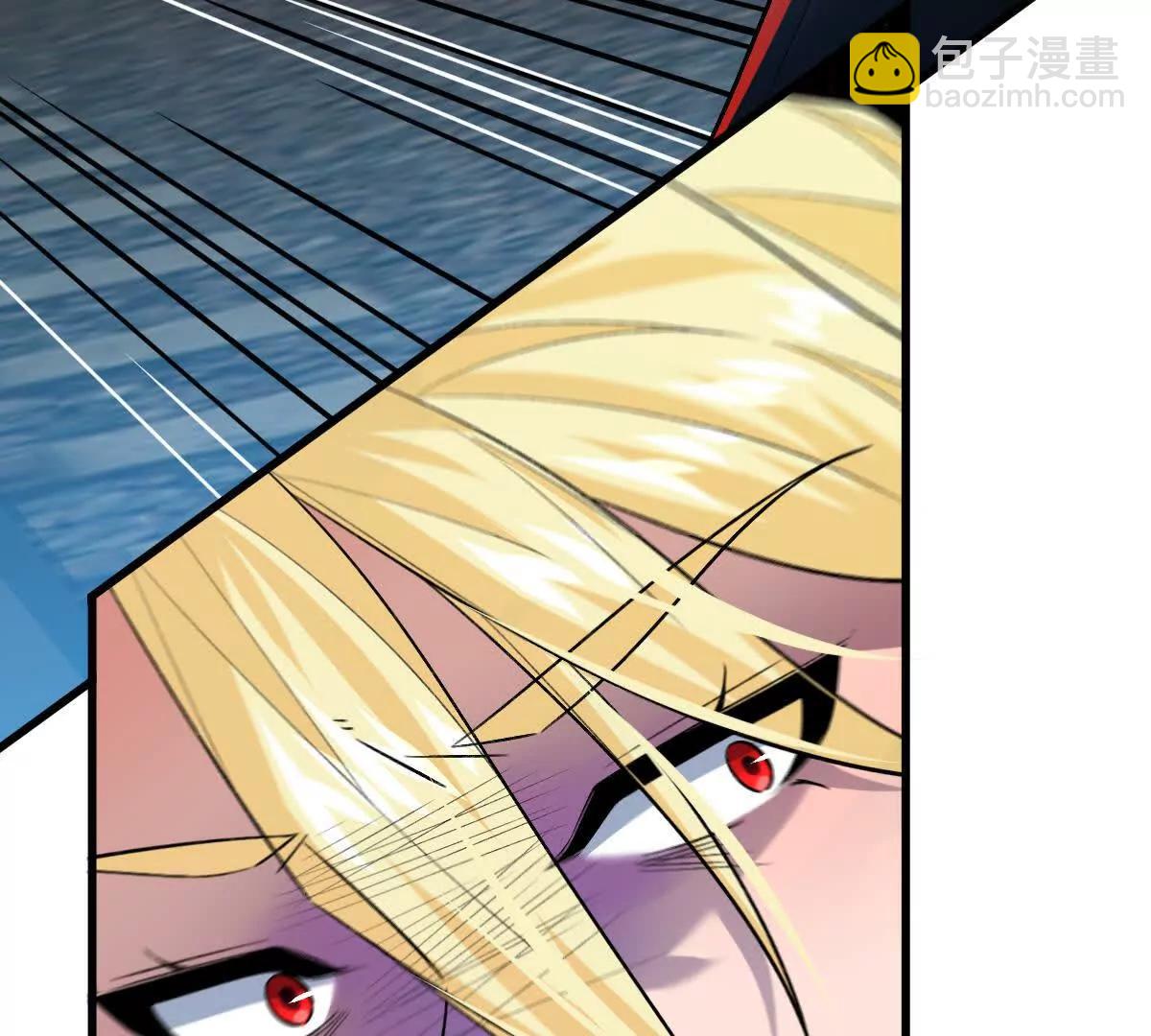 我在詭秘世界玩嗨了！ - 第105話：電光皮卡丘(1/3) - 1