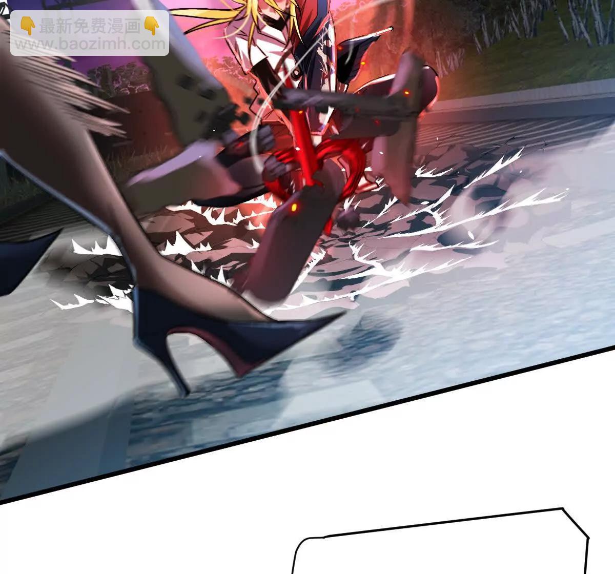 第107话：隐藏奖励(1/3)-第108话