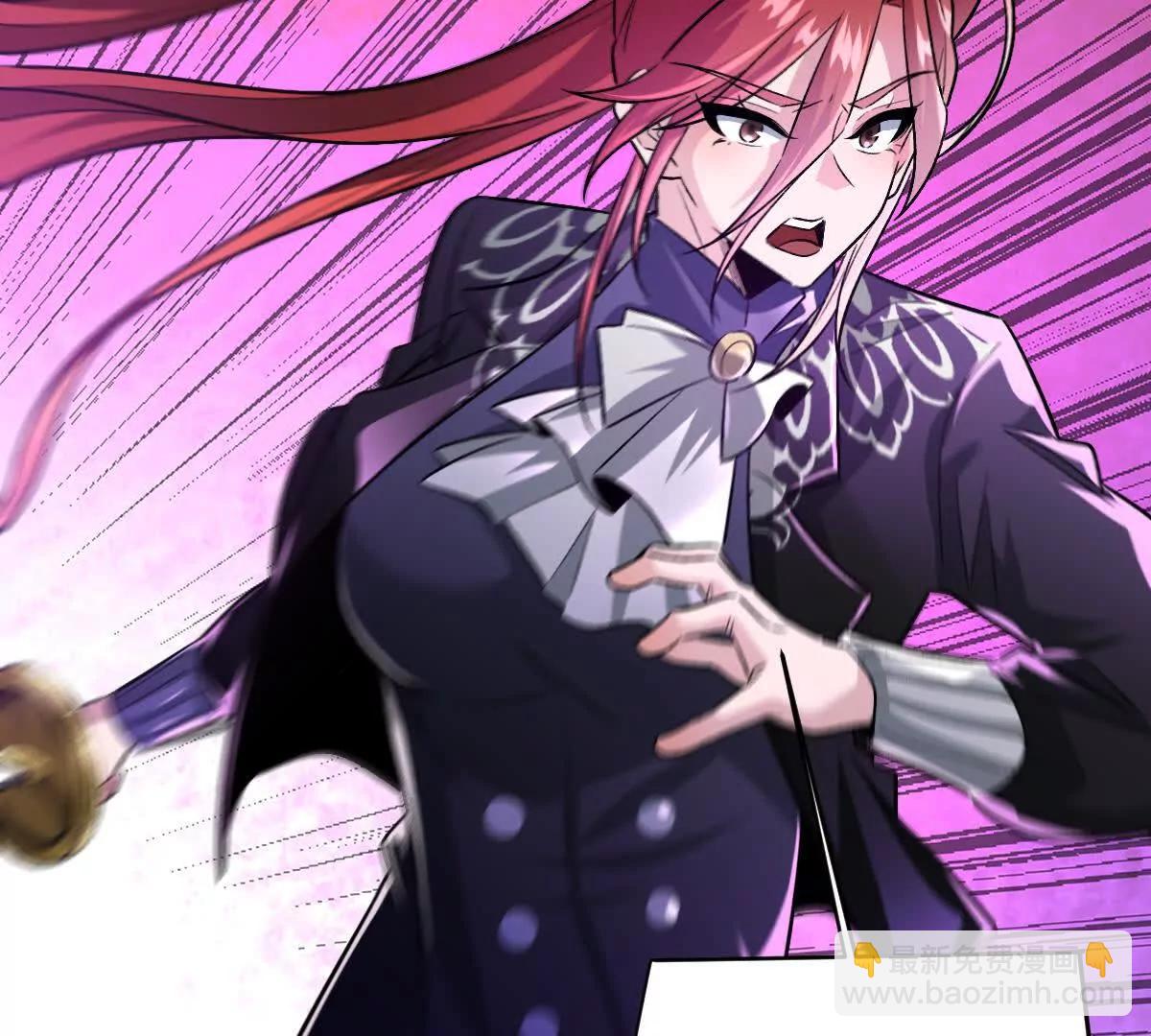 第107话：隐藏奖励(1/3)-第108话