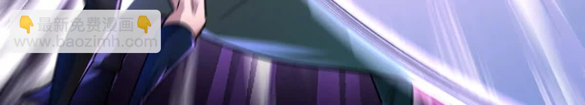 第107话：隐藏奖励(1/3)-第108话