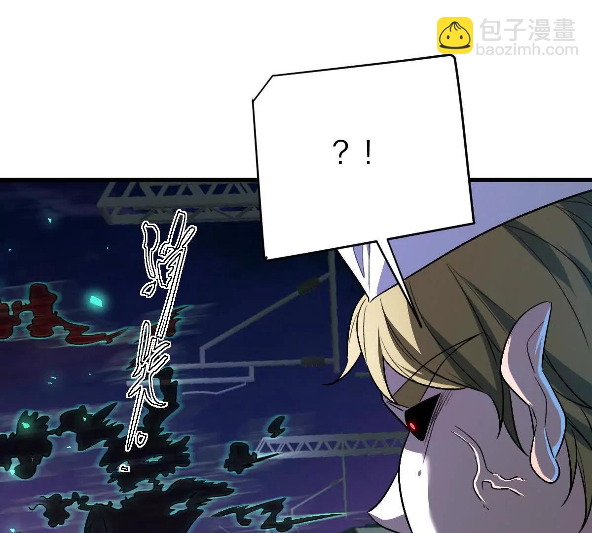 第107话：隐藏奖励(1/3)-第108话