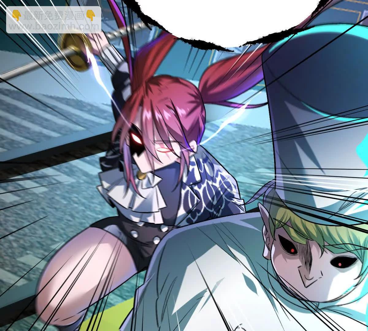 第107话：隐藏奖励(1/3)-第108话