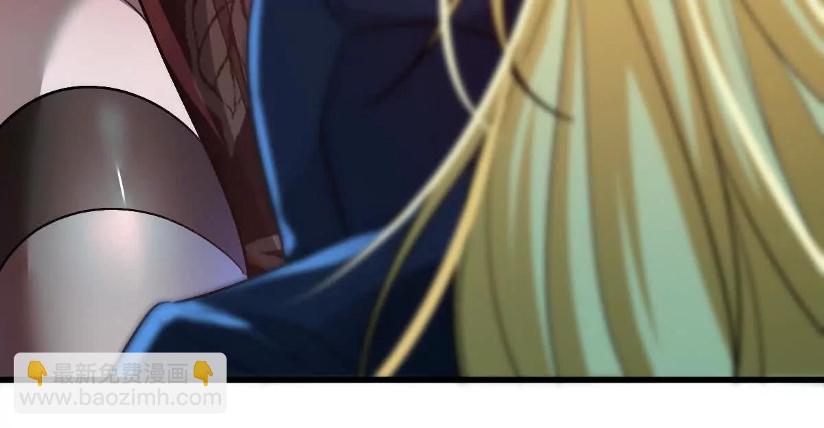 第107话：隐藏奖励(1/3)-第108话