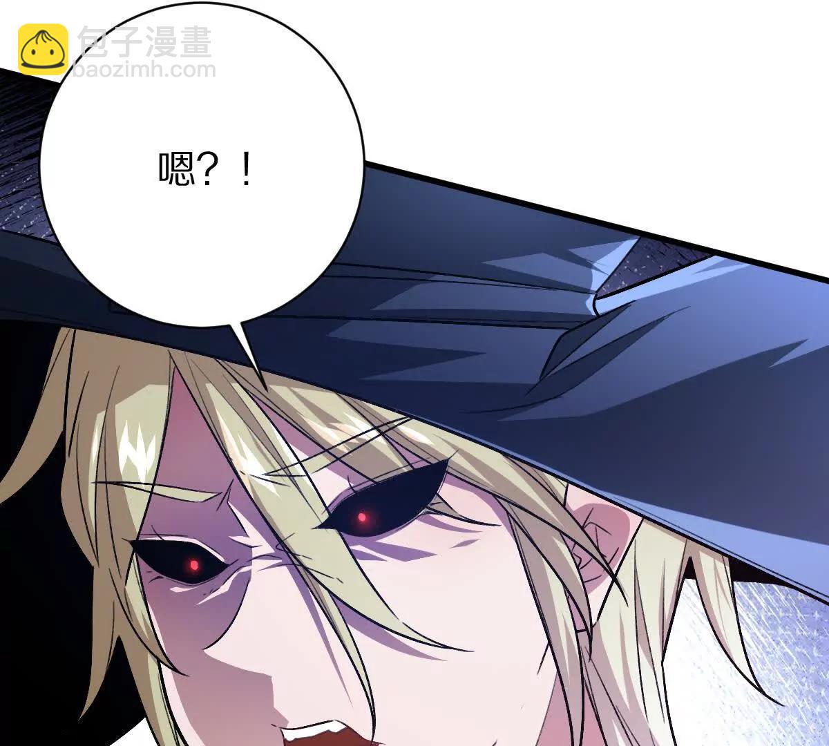 第107话：隐藏奖励(1/3)-第108话