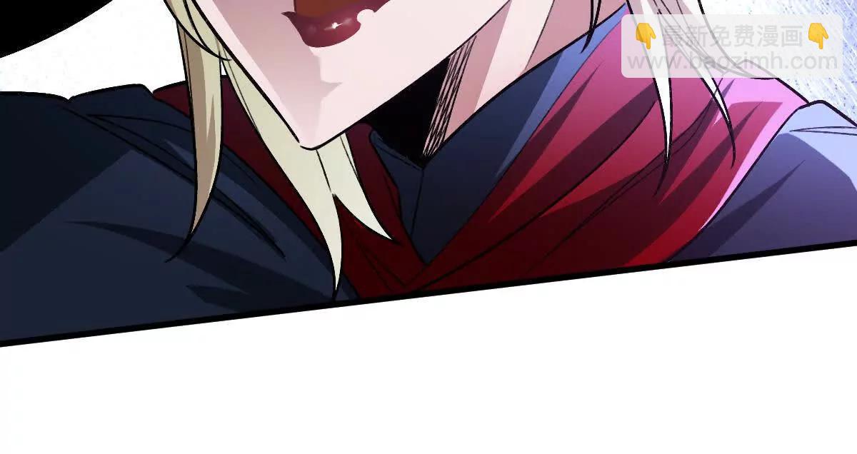 第107话：隐藏奖励(1/3)-第108话