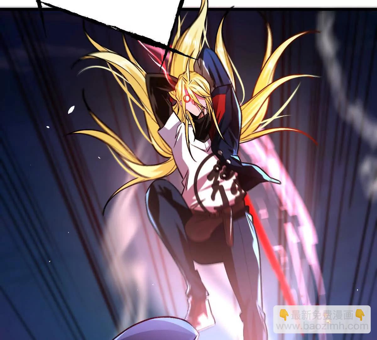 第107话：隐藏奖励(1/3)-第108话