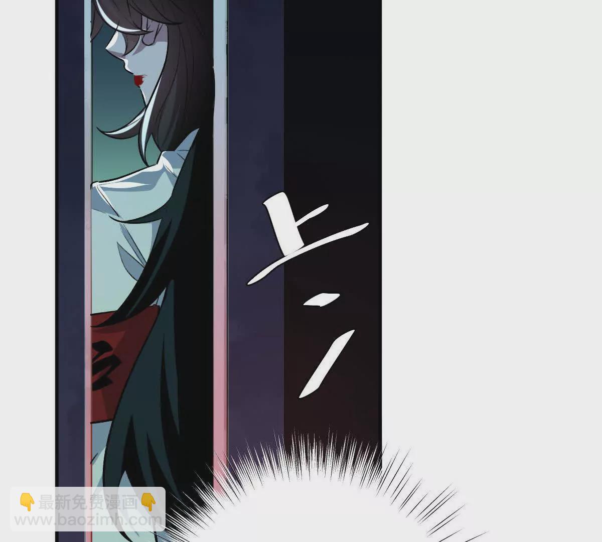 第11话：噩梦模式(1/3)-第12话