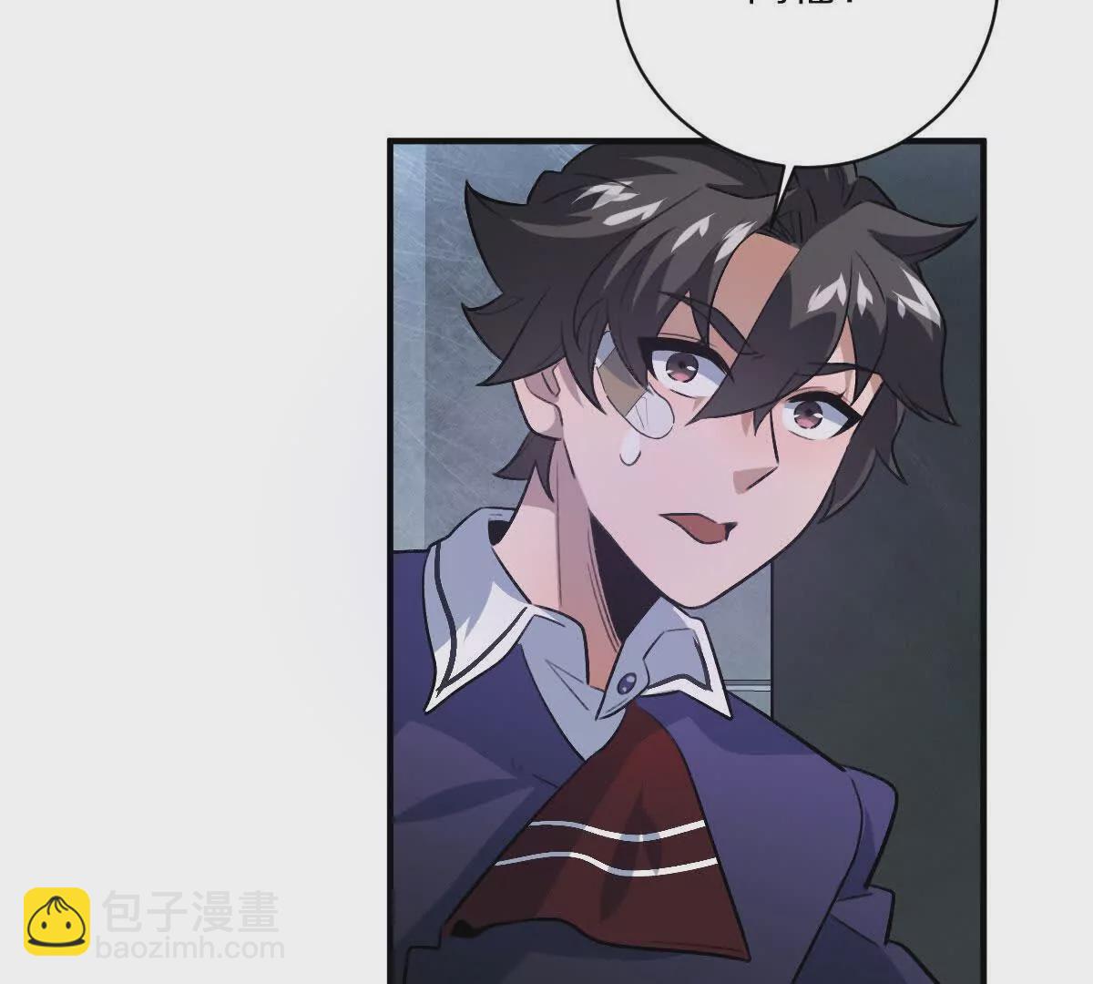 第11话：噩梦模式(1/3)-第12话