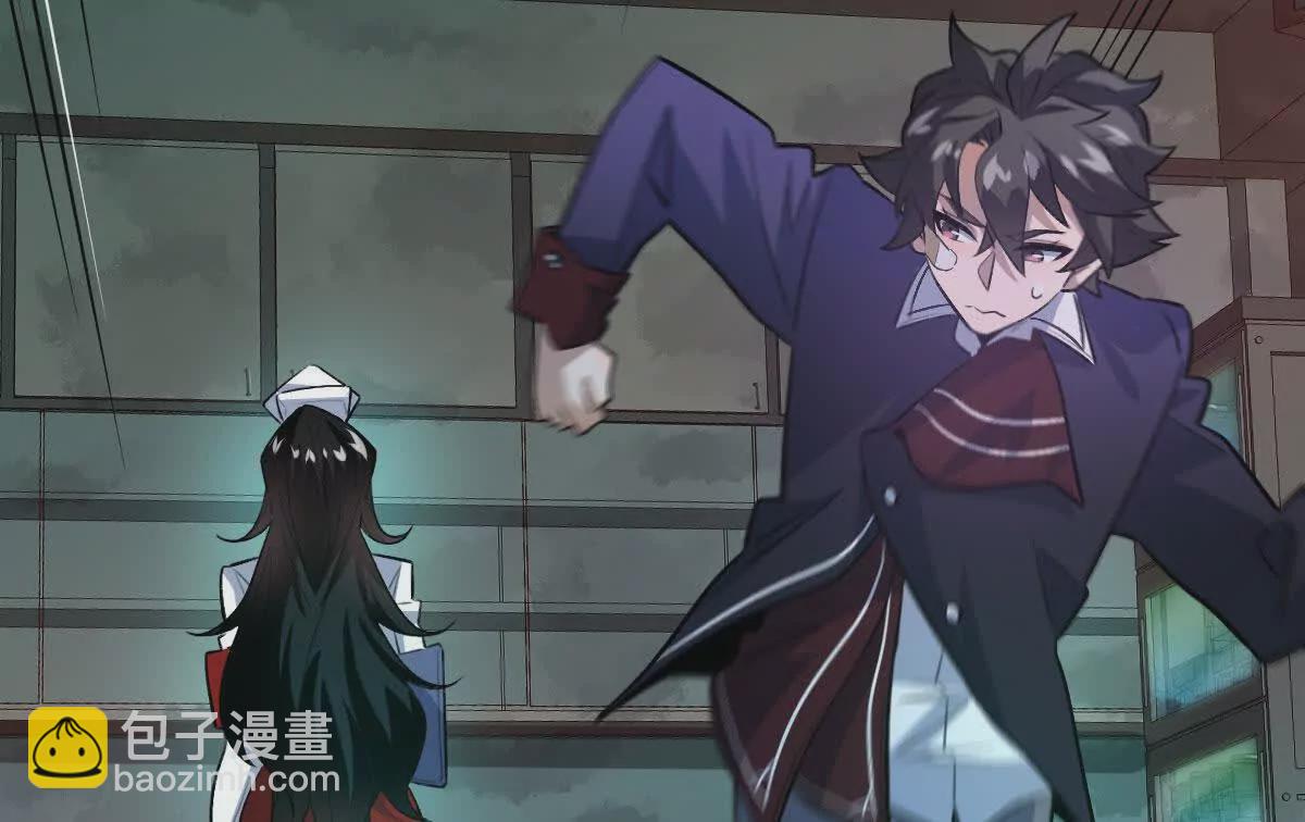 第11话：噩梦模式(1/3)-第12话