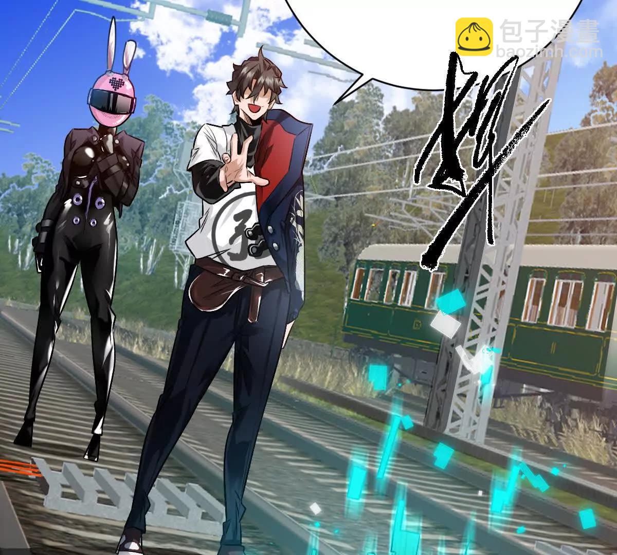 第109话：邪恶稻草人(1/3)-第110话