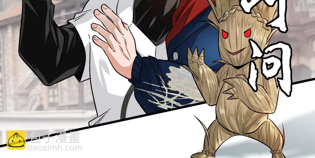 第109话：邪恶稻草人(1/3)-第110话