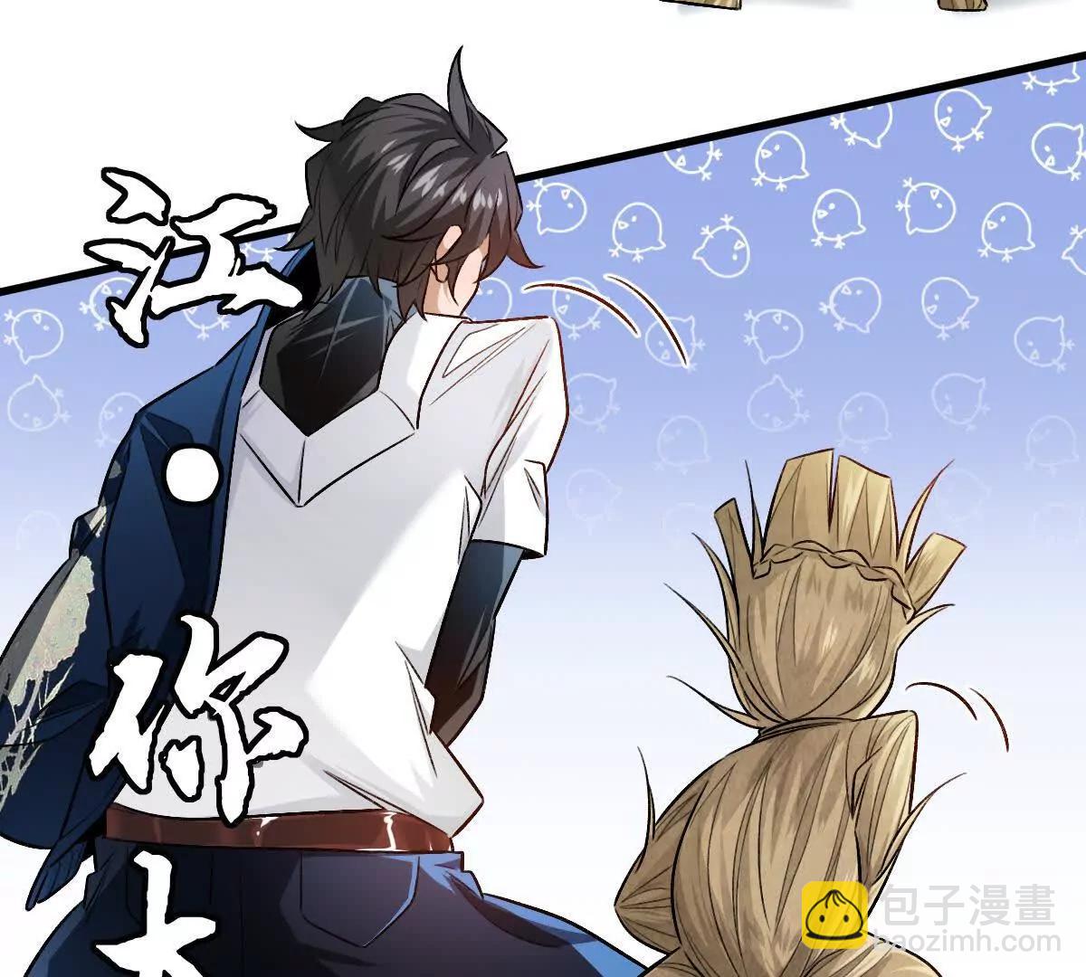 第109话：邪恶稻草人(1/3)-第110话