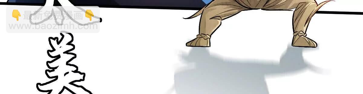 第109话：邪恶稻草人(1/3)-第110话