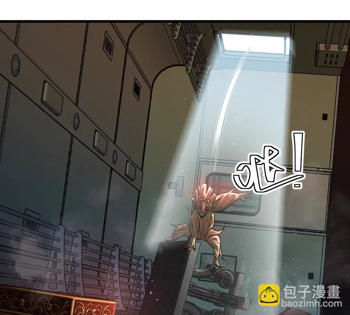 第109话：邪恶稻草人(1/3)-第110话