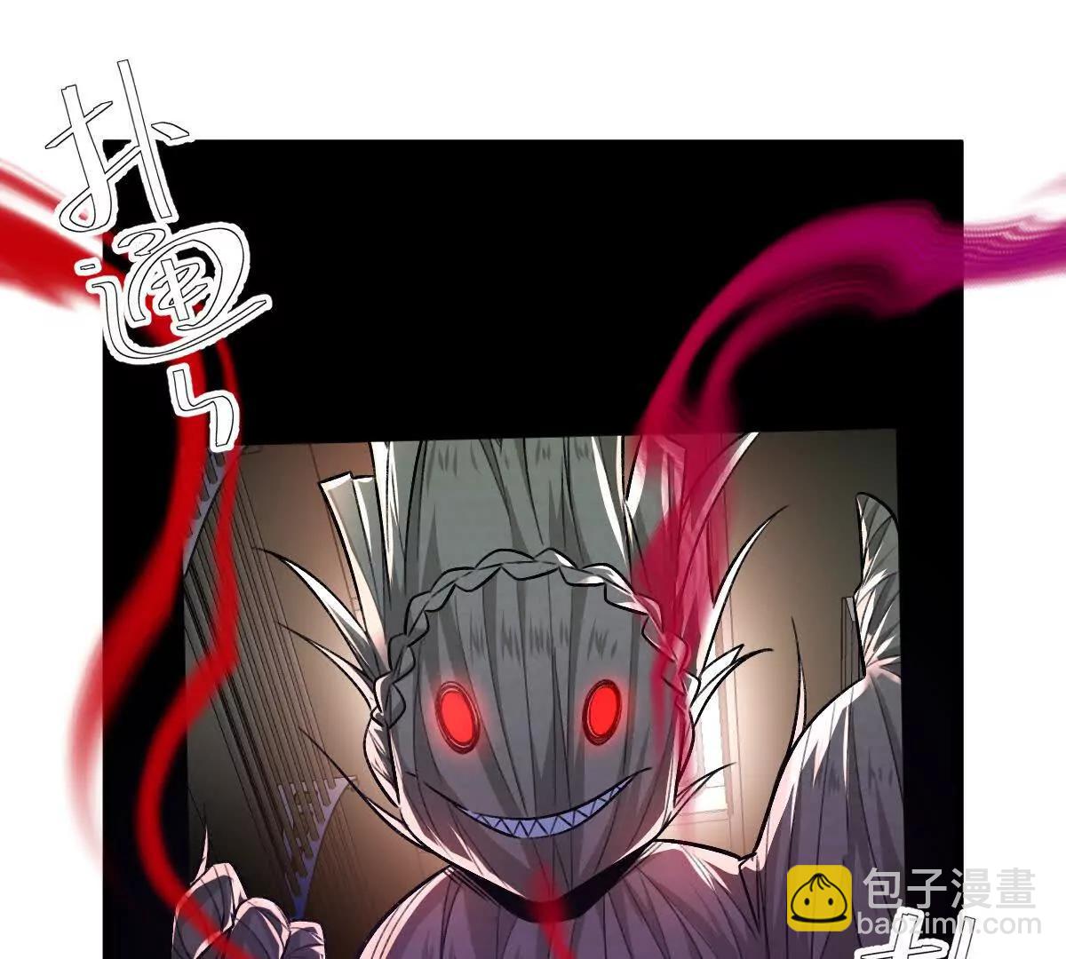 第109话：邪恶稻草人(1/3)-第110话