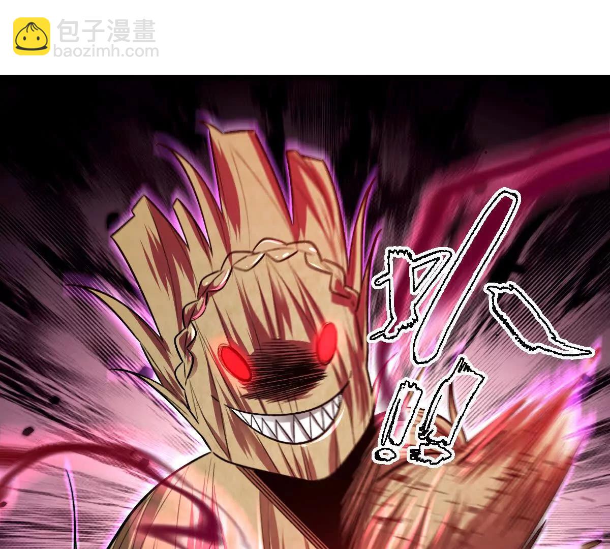 第109话：邪恶稻草人(1/3)-第110话