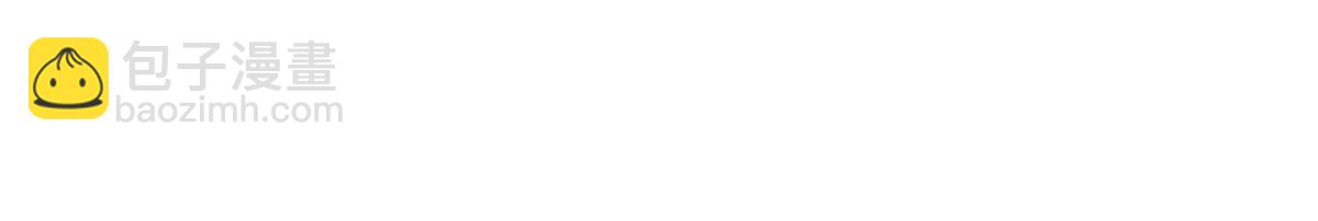 第109话：邪恶稻草人(1/3)-第110话