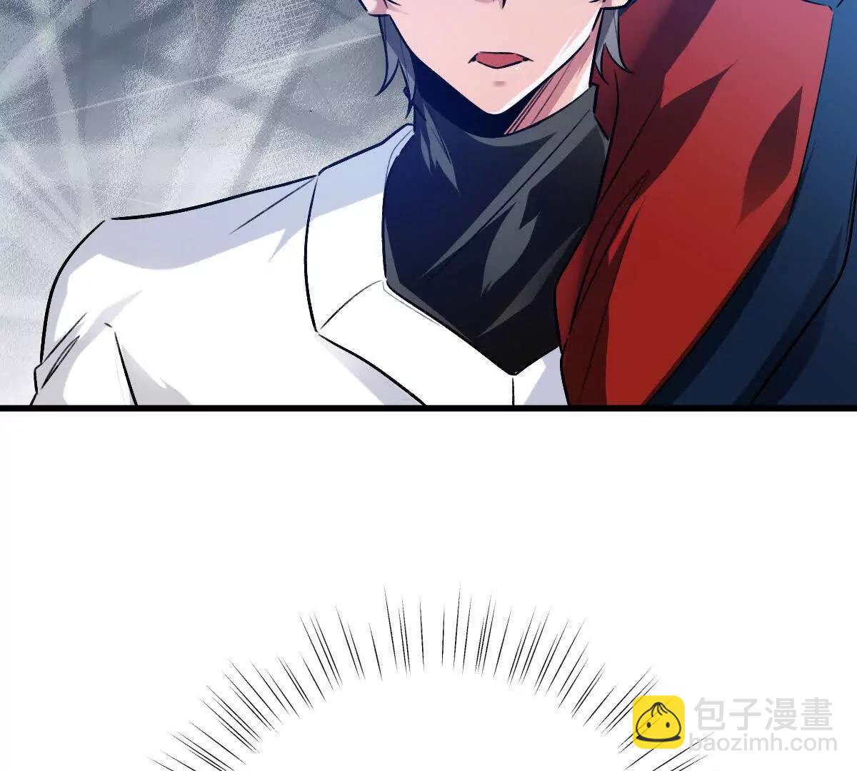 第111话：炎魔神(1/3)-第112话