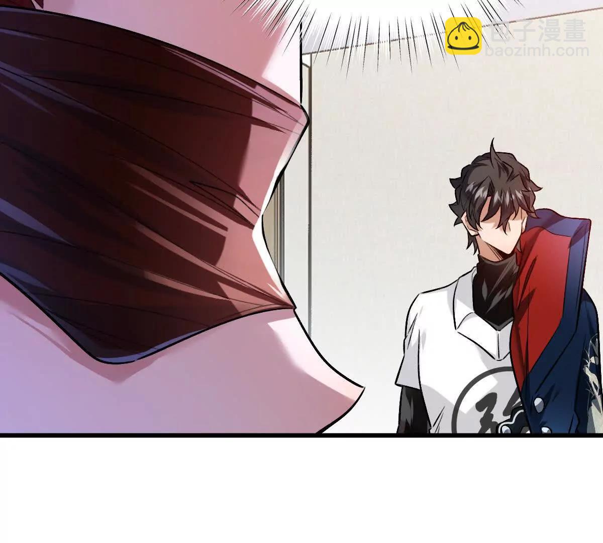 第111话：炎魔神(1/3)-第112话