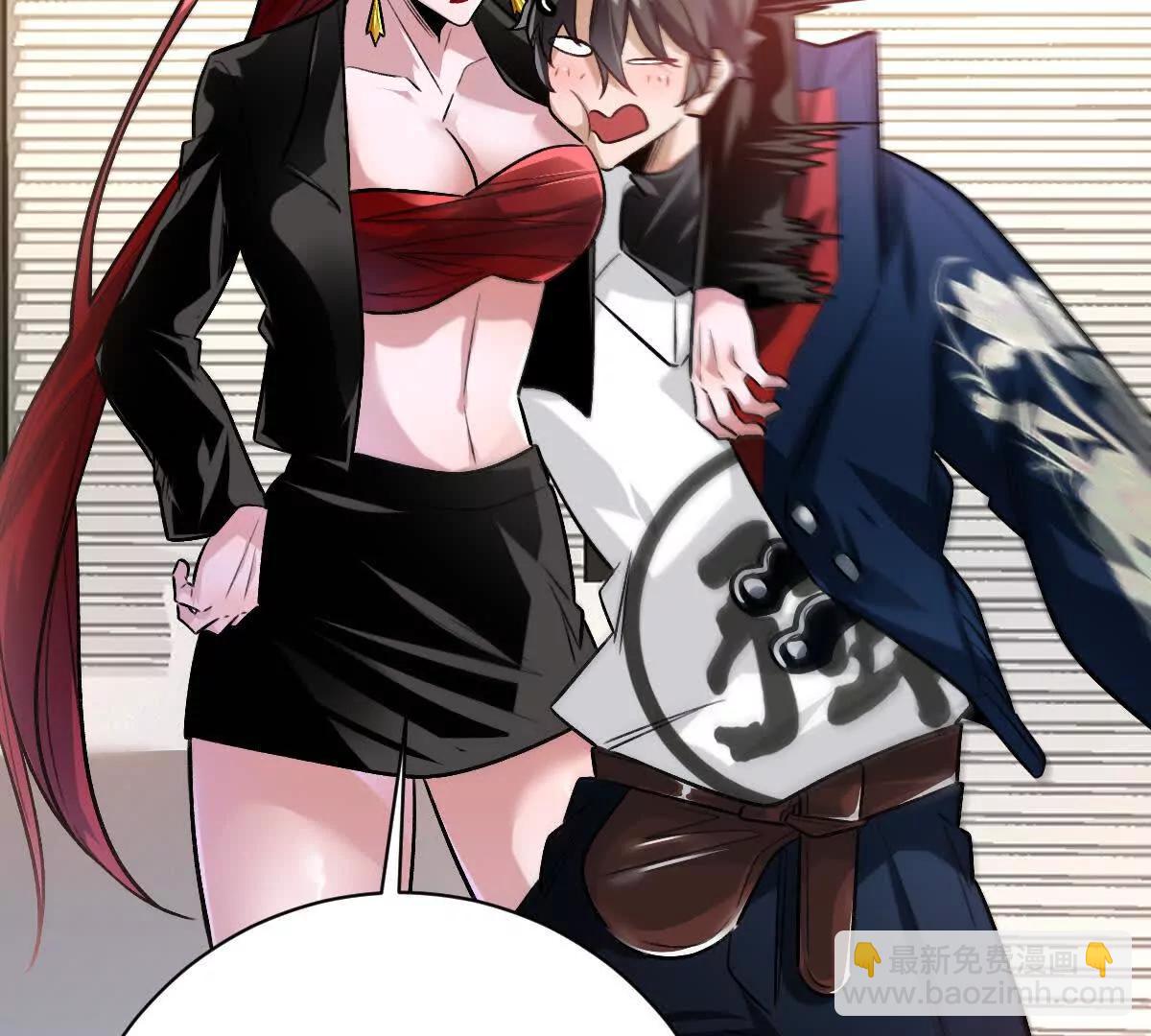 第111话：炎魔神(1/3)-第112话