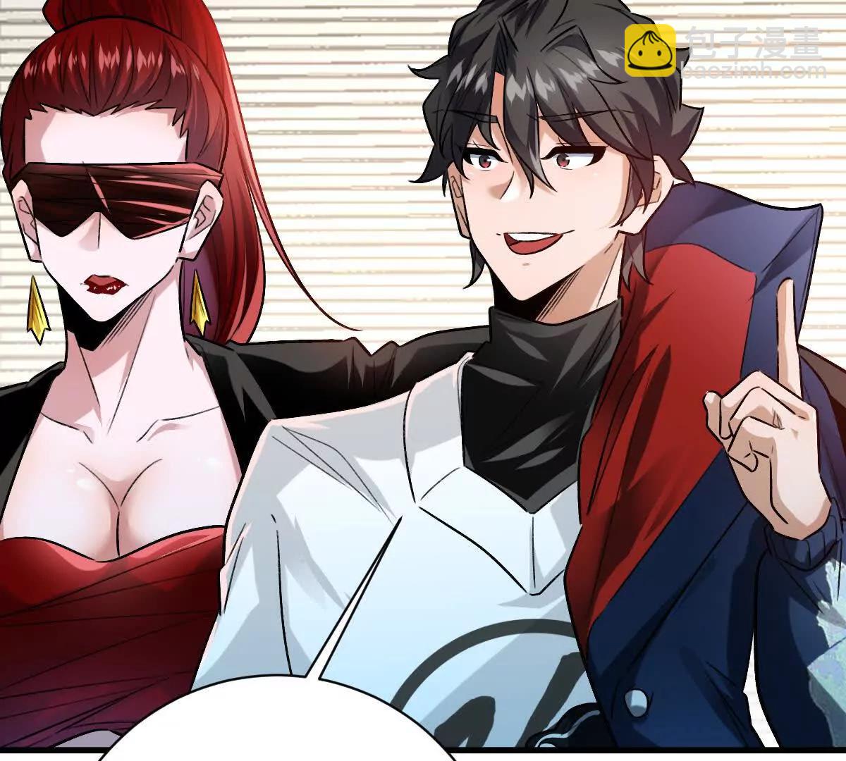 第111话：炎魔神(1/3)-第112话