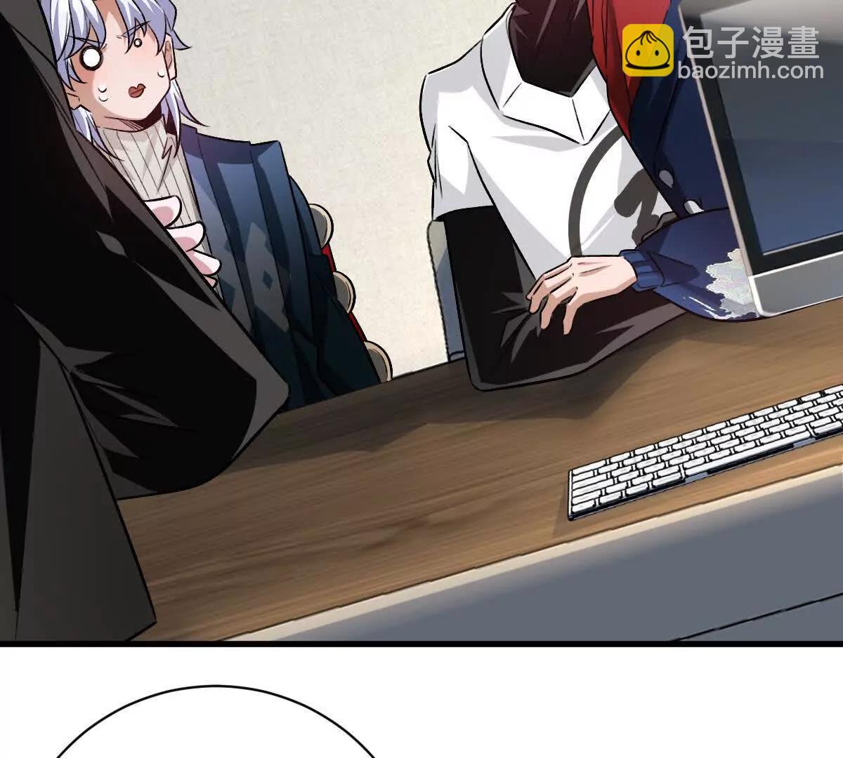 第111话：炎魔神(1/3)-第112话