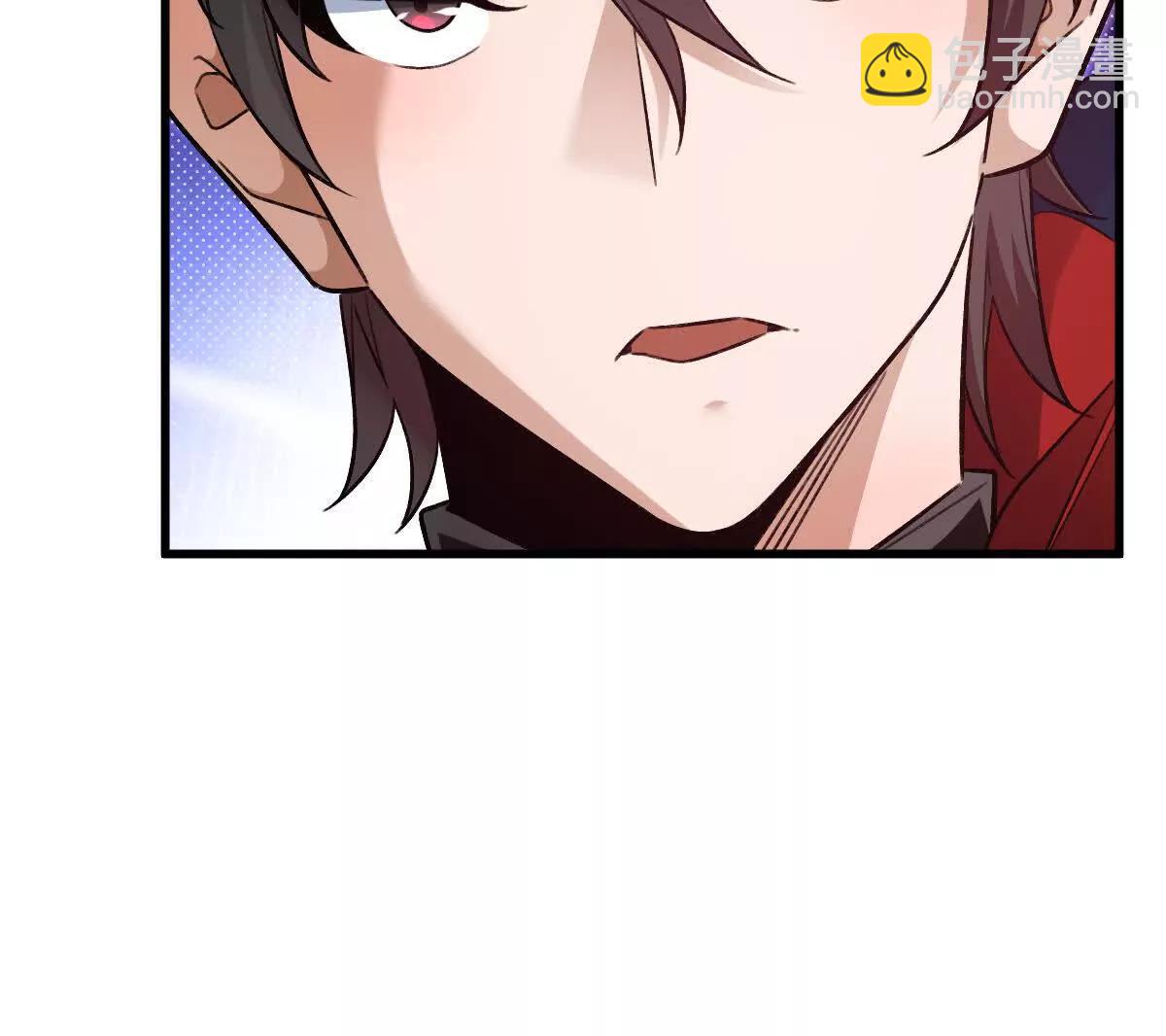 第111话：炎魔神(1/3)-第112话