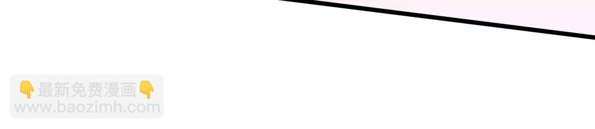 第111话：炎魔神(1/3)-第112话