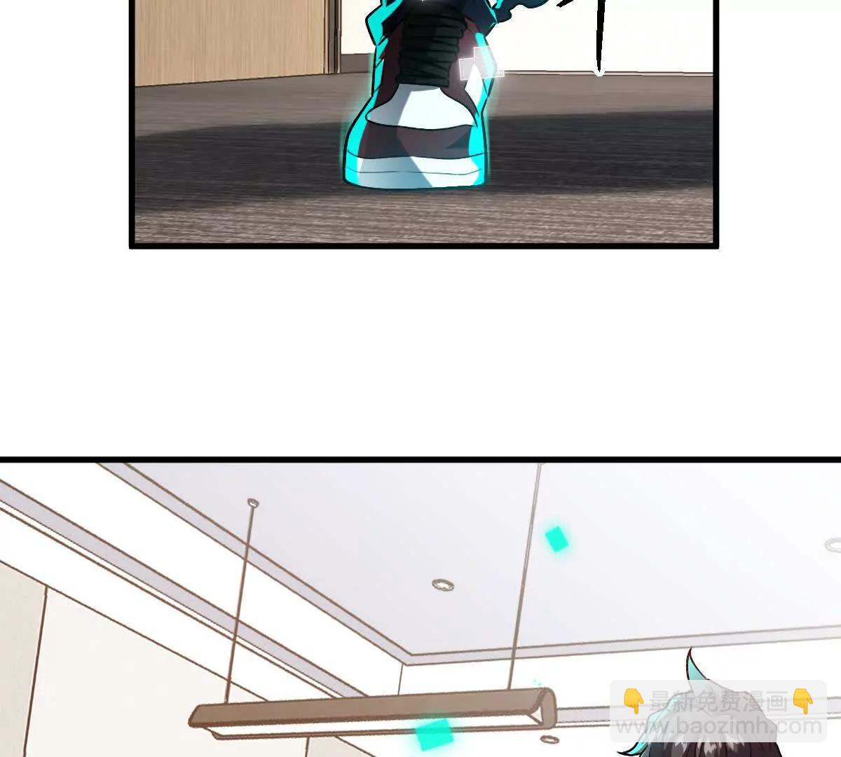 第111话：炎魔神(1/3)-第112话