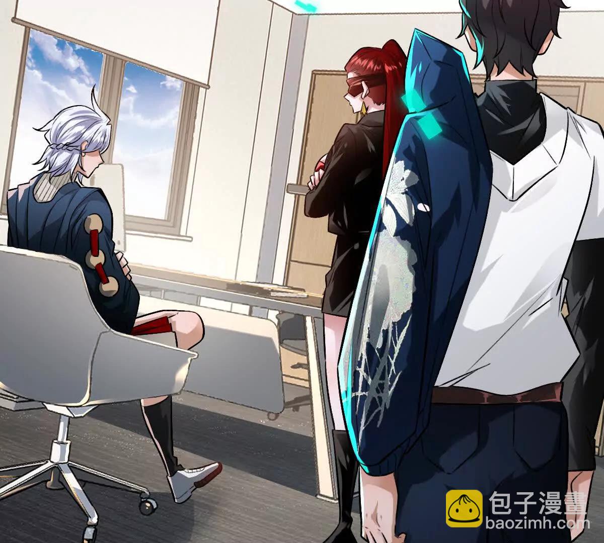 第111话：炎魔神(1/3)-第112话