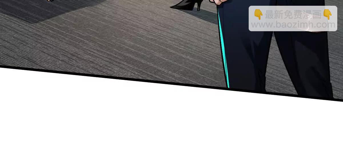 第111话：炎魔神(1/3)-第112话