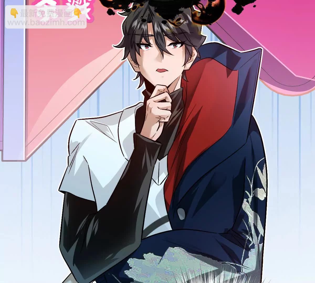 我在詭秘世界玩嗨了！ - 第113話：快樂暑假(1/2) - 4