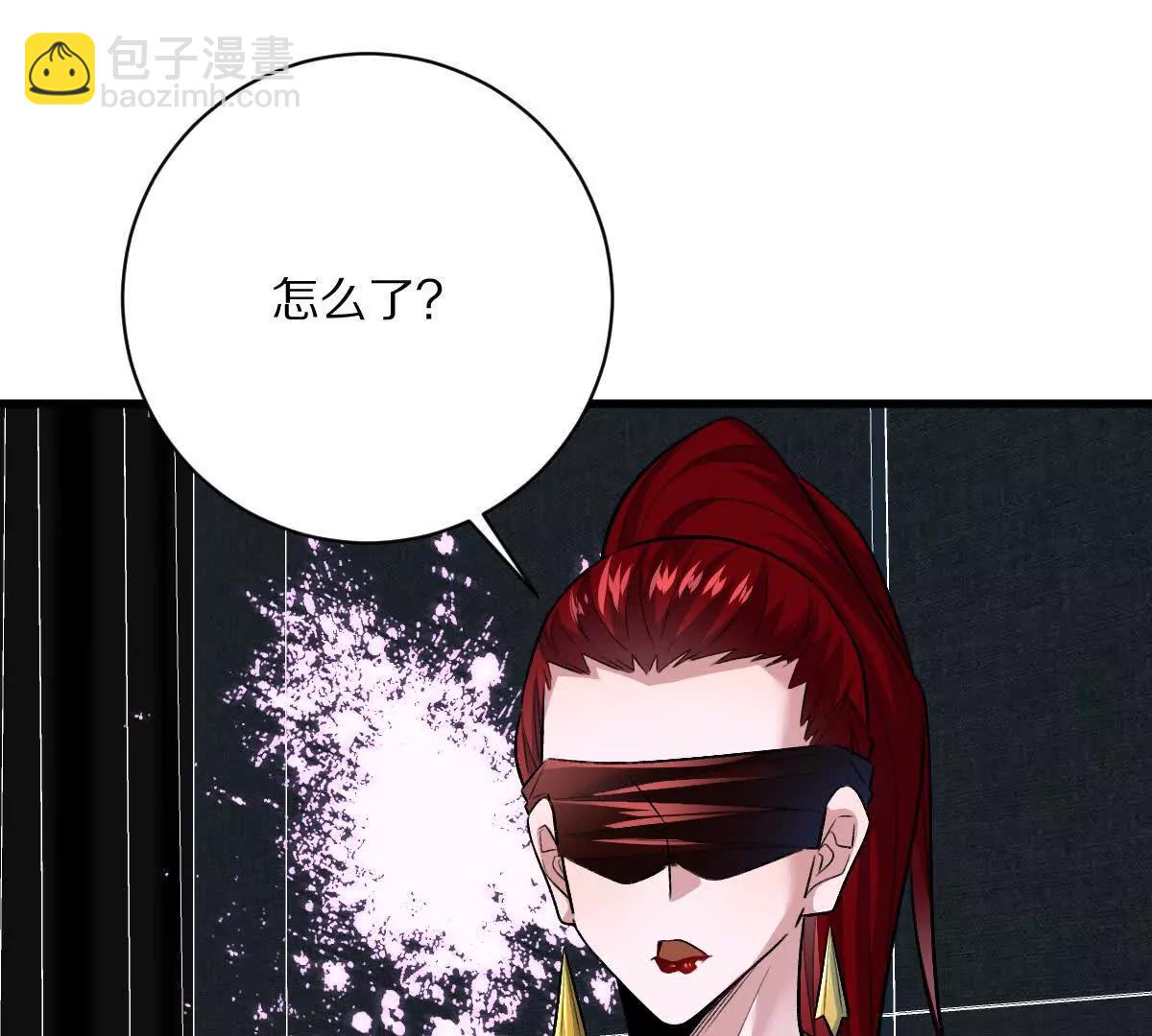 我在詭秘世界玩嗨了！ - 第115話：“冰櫃”裡的秘密(1/3) - 2