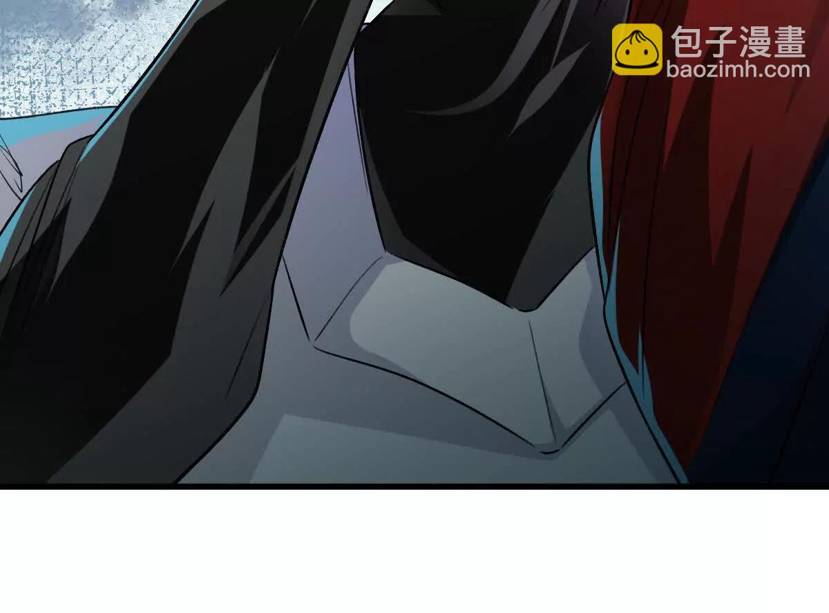 我在詭秘世界玩嗨了！ - 第115話：“冰櫃”裡的秘密(1/3) - 5