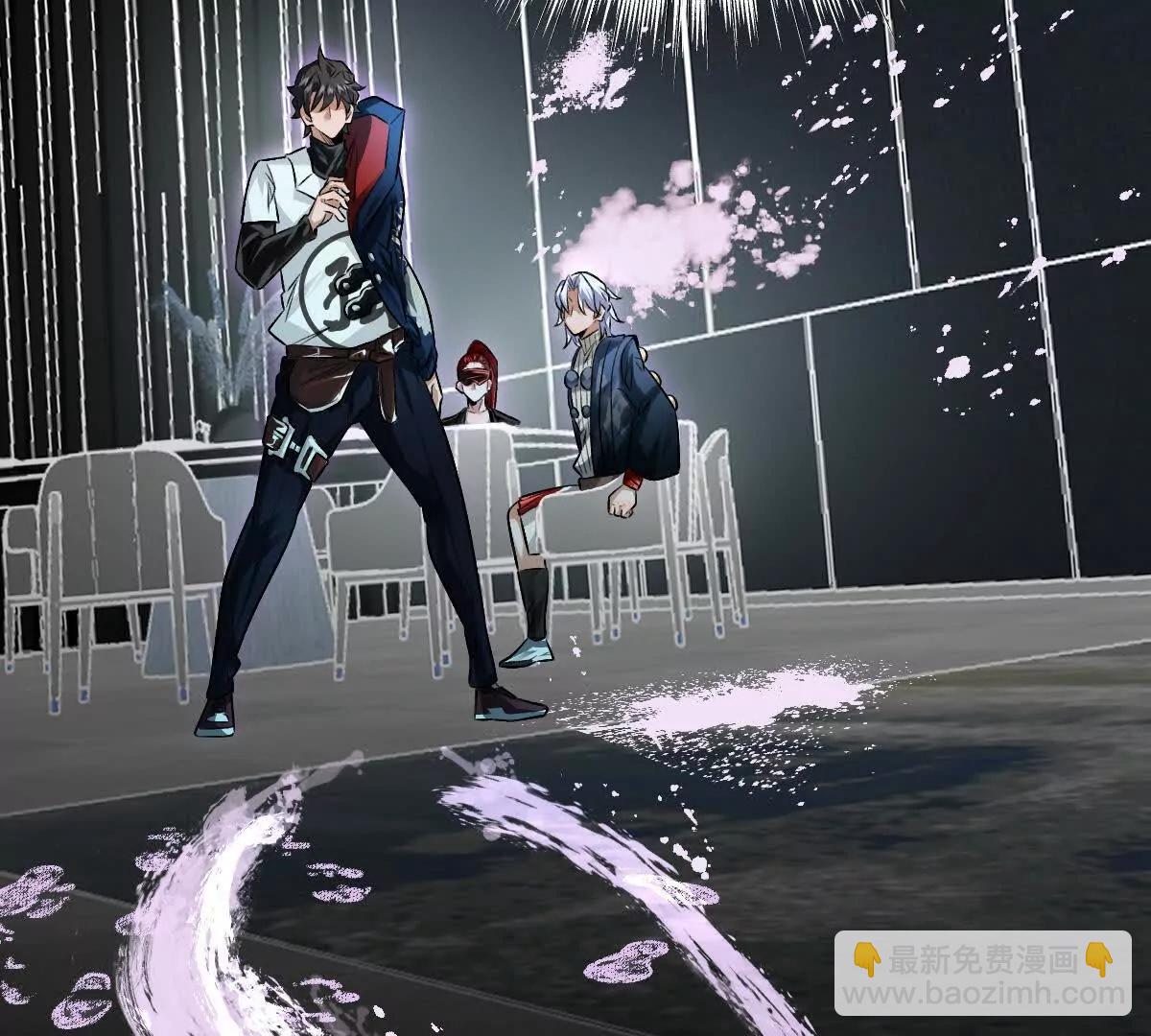 我在詭秘世界玩嗨了！ - 第115話：“冰櫃”裡的秘密(1/3) - 8