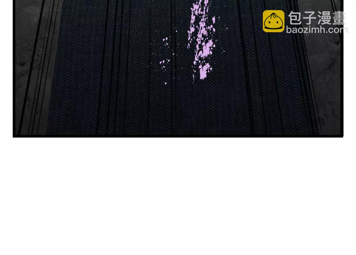 我在詭秘世界玩嗨了！ - 第115話：“冰櫃”裡的秘密(1/3) - 1