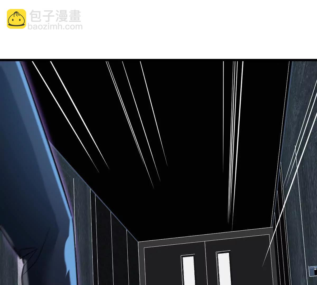 我在詭秘世界玩嗨了！ - 第115話：“冰櫃”裡的秘密(1/3) - 2