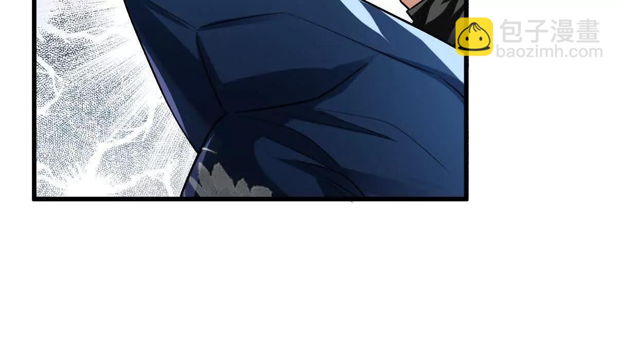 我在詭秘世界玩嗨了！ - 第115話：“冰櫃”裡的秘密(1/3) - 4