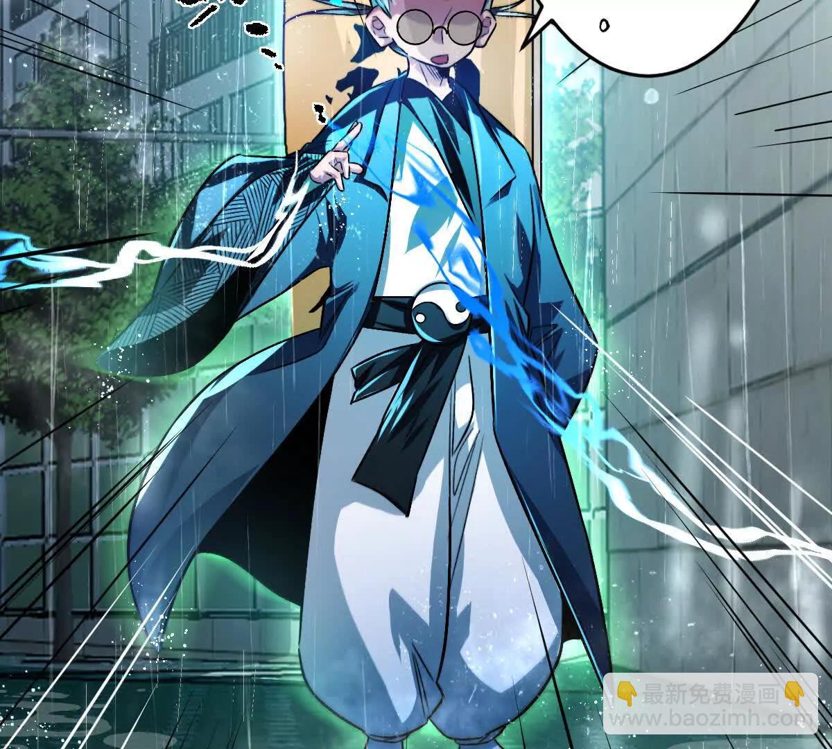 第117话：我会去的(1/3)-第118话