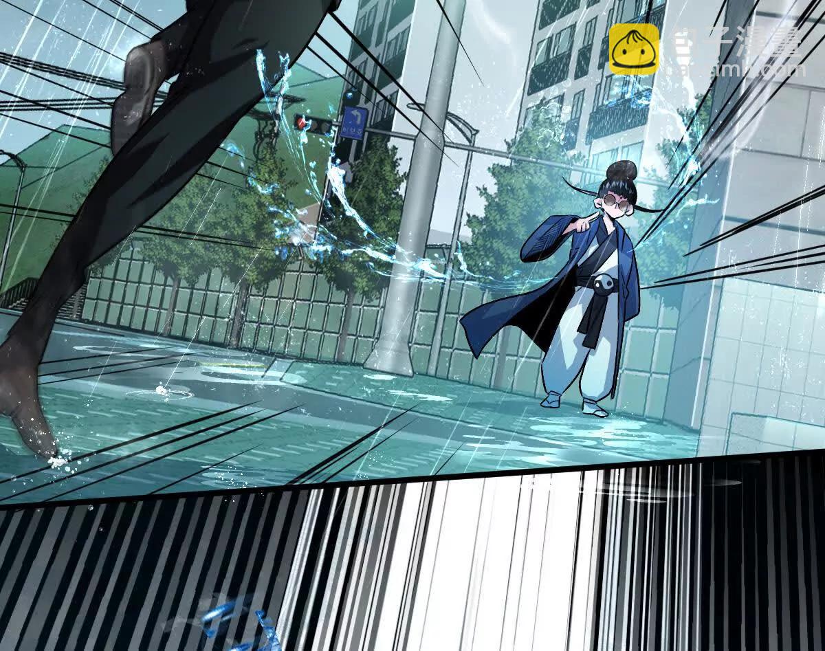 第117话：我会去的(1/3)-第118话